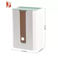三维工匠纸巾盒壁挂家用式洗脸巾收纳盒创意抽纸盒厨房挂壁纸巾厕所客厅 白色-绿色盖(加厚材质)