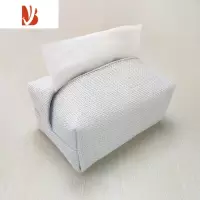 三维工匠日式纸巾盒黄麻布艺长方形抽纸盒简约抽纸包棉麻面巾盒餐巾纸盒包 米白色纯黄麻抽纸盒