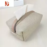 三维工匠日式纸巾盒黄麻布艺长方形抽纸盒简约抽纸包棉麻面巾盒餐巾纸盒包 纯亚麻配皮抽纸盒