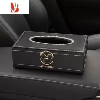三维工匠车载纸巾盒时尚中控台镶钻车用座式皮革抽纸盒扶手箱创意装饰 黑奇奇头 带钻纸巾盒