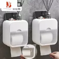 三维工匠卫生间纸巾盒防水厕纸盒壁挂式免打孔抽纸收纳盒厕所纸卷纸置物架 2个装-波浪白(带纸轴)[推荐二卫家庭使用]