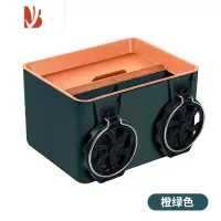 三维工匠车载纸巾盒汽车内抽纸盒高级感多实用摆件收纳盒扶手箱储物盒 全新升级[橙绿色]双杯架可拆卸