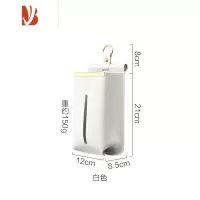 三维工匠小西家北欧风可挂式轻奢皮革纸巾盒壁挂纸巾收纳盒家用抽纸盒 壁挂皮革纸巾盒-白色