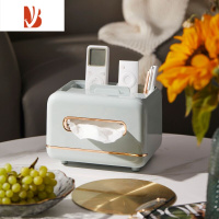 三维工匠可爱多纸巾盒桌面收纳盒办公室抽纸盒客厅创意茶几家用纸抽盒 绿色无图