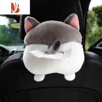 三维工匠车载卡通纸巾抽盒可爱毛绒猫咪柯基汽车内装饰用品椅背挂式扶手箱 猫咪PP