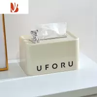 三维工匠奶油风方形纸巾盒家用轻奢客厅桌面弹簧升降小熊抽纸盒收纳盒 小熊抽纸盒