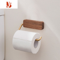 三维工匠卫生间纸巾架卫生纸置物架免打孔厕所手纸厕纸壁挂纸巾盒 简易款(黑胡桃木) 仅免钉