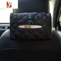 三维工匠黑色车载纸巾盒挂式遮阳挡扶手箱车上汽车内用抽纸盒可爱创意男士 黑色-绿色XX熊