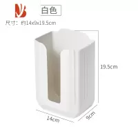 三维工匠简约抽纸盒子家用客厅卫生间桌面餐巾装纸巾爱丽丝收纳盒子 [收纳二合一]壁挂式纸巾盒