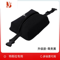 三维工匠适用于特斯拉modely3车载纸巾盒隐藏抽纸盒袋挂式丫改装配件器y 特斯拉带标-升级款[黑色]