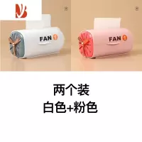 三维工匠抽纸盒家用客厅创意网红高颜值茶几桌面弹簧纸巾盒卫生间厨房收纳 白色+粉色[两个装]