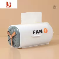 三维工匠抽纸盒家用客厅创意网红高颜值茶几桌面弹簧纸巾盒卫生间厨房收纳 白色(自动升降)