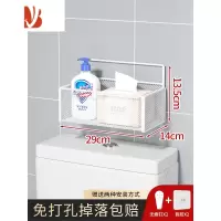 三维工匠卫生间纸巾盒厕所壁挂式防水厕纸收纳盒洗手间免打孔卫生纸置物架 白色中号