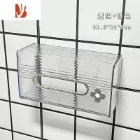 三维工匠纸巾盒壁挂式卫生间洗脸巾收纳盒厨房抽纸盒厕所卫生纸置物架高级 透明