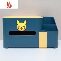 三维工匠卡通纸巾盒家用客厅轻奢风多桌面创意可爱卧室茶几抽纸收纳盒 皮卡丘头款