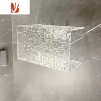三维工匠卫生间亚克力纸巾盒抽纸盒壁挂式厕所洗脸巾卷纸收纳盒置物架浴室 锤纹小号