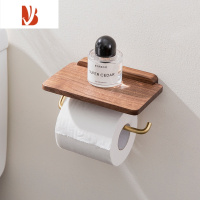 三维工匠卫生间纸巾架卫生纸置物架免打孔厕所手纸厕纸壁挂纸巾盒 单卷(黑胡桃木) 可打孔可免钉