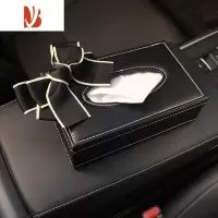 三维工匠车载纸巾盒汽车用餐巾抽纸包车内扶手箱中控台创意可爱网红蝴蝶结 黑蝴蝶结 纸巾盒