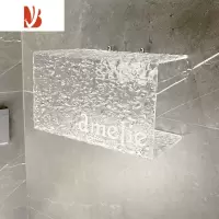 三维工匠卫生间亚克力纸巾盒抽纸盒壁挂式厕所洗脸巾卷纸收纳盒置物架浴室 锤纹大号