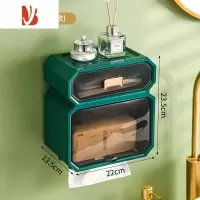 三维工匠卫生间纸巾盒壁挂式厕所防水厕纸盒免打孔抽纸盒置物架轻奢 轻奢墨绿-加厚加大 破损包赔
