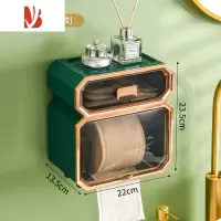 三维工匠卫生间纸巾盒壁挂式厕所防水厕纸盒免打孔抽纸盒置物架轻奢 轻奢墨绿(镀金)-加厚加大 破损包赔