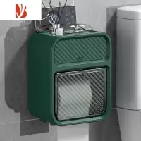 三维工匠卫生间纸巾盒免打孔防水厕纸盒抽纸盒厕所卫生纸卷纸置物架壁挂式 常规款-墨绿色[轻松抽纸❤各种纸巾都能用]