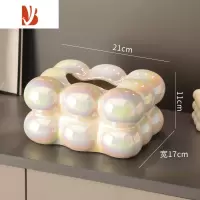 三维工匠创意轻奢网红棉花糖高端抽纸巾盒客厅餐厅茶几家居装饰品摆件陶瓷 3054(彩白)一个