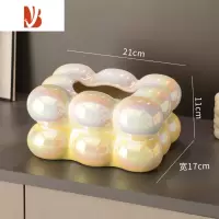 三维工匠创意轻奢网红棉花糖高端抽纸巾盒客厅餐厅茶几家居装饰品摆件陶瓷 3054(彩黄)一个