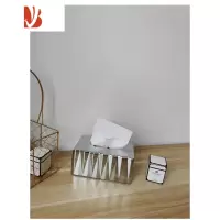 三维工匠纸巾盒抽纸纸抽盒轻奢家用银色客厅创意ins风简约现代高级设计感 银色