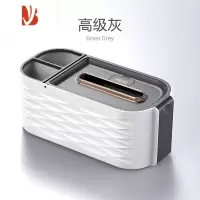 三维工匠家用客厅创意轻奢纸巾盒带弹托多放遥控器抽纸收纳盒高级 [高级灰]配送内置弹簧