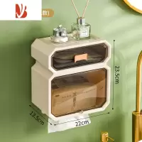 三维工匠卫生间纸巾盒壁挂式厕所防水厕纸盒免打孔抽纸盒置物架轻奢 轻奢珍珠白-加厚加大 破损包赔