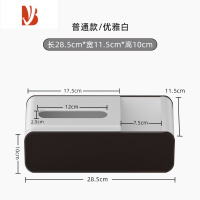 三维工匠抽纸盒纸巾盒茶几家用客厅创意办公室桌面遥控器多智能收纳盒 多功能纸巾盒(优雅白)