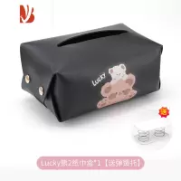 三维工匠高级感车载纸巾盒汽车纸抽盒挂式车内扶手箱创意可爱高端女士车用 黑色-LUCKU小熊纸巾盒(送弹簧托)