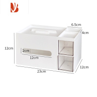 三维工匠栋哈宿舍多纸巾盒学生寝室桌面收纳笔筒杂物抽纸盒办公桌文具 多功能纸巾盒