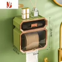 三维工匠卫生间纸巾盒壁挂式厕所防水厕纸盒免打孔抽纸盒置物架轻奢 轻奢果绿(镀金)-加厚加大 破损包赔
