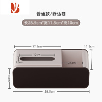 三维工匠抽纸盒纸巾盒茶几家用客厅创意办公室桌面遥控器多智能收纳盒 多功能纸巾盒(舒适咖)