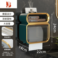 三维工匠卫生间纸巾盒免打孔防水厕纸盒抽纸盒厕所卫生纸卷纸置物架壁挂式 镀金款-绿金色[轻松抽纸❤各种纸巾都能用]