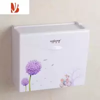 三维工匠加厚厕所纸巾盒草纸盒免打孔卫生间纸巾盒檫纸盒厕所塑料擦手纸盒 相伴一生[升级加厚-送无痕贴]