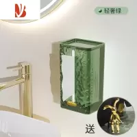 三维工匠纸巾盒壁挂式免打孔家用卫生间面巾纸洗脸巾收纳厕所抽纸厨房倒挂 透明绿+兔子