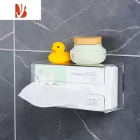 三维工匠卫生间厕所纸巾盒壁挂式免打孔倒挂厨房抽纸盒简约现代亚克力透明 透明大号[厨房]洗脸巾盒