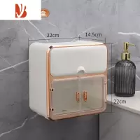 三维工匠免打孔防水纸巾盒卫生间壁挂式厕纸盒卫生纸置物架厕所双层抽纸盒 静雅白[⭐双层设计⭐丝滑不卡纸]