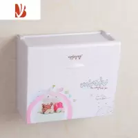 三维工匠加厚厕所纸巾盒草纸盒免打孔卫生间纸巾盒檫纸盒厕所塑料擦手纸盒 梦幻家园[升级加厚-送无痕贴]