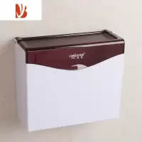 三维工匠加厚厕所纸巾盒草纸盒免打孔卫生间纸巾盒檫纸盒厕所塑料擦手纸盒 透明咖色[升级加厚-送无痕贴]
