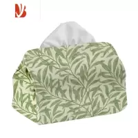 三维工匠Morris叶子植物图案设计客厅抽纸盒北欧风纸抽盒家居装饰纸巾盒 纸巾盒大号-叶子01