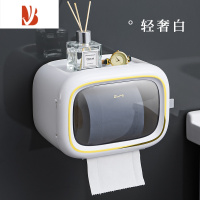 三维工匠卫生纸盒卫生间纸巾厕所厕纸抽纸卷纸置物架洗手间防水免打孔壁挂 单层轻奢白[滚轮带动,不卡纸不断纸]