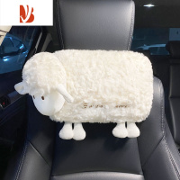 三维工匠可爱小羊车载纸巾盒汽车用创意卡通遮阳板车内扶手箱多纸抽盒 小羊头枕单个