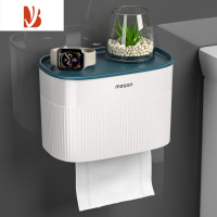三维工匠卫生间纸巾盒壁挂式防水厕纸盒免打孔抽纸盒厕所卫生纸置物架 冰魄蓝