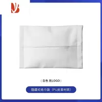 三维工匠特斯拉model3y车载纸巾盒抽纸盒丫modely纸巾盒收纳袋改装 白色(pu皮材质)