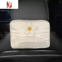三维工匠车载纸巾盒创意可爱刺绣汽车抽纸挂袋高级感挂式扶手箱遮阳板女士 清新小花-纸巾包