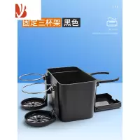 三维工匠车载纸巾盒扶手箱车内汽车用抽纸盒多餐巾车上创意可爱高级感 [固定三杯架]黑色